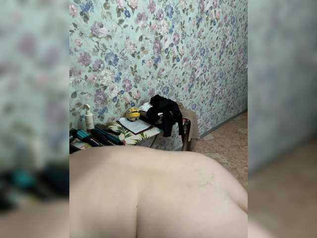 Hisonel live cam on BongaCams