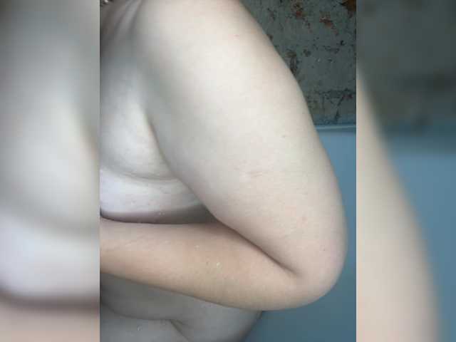Hisonel live webcam show