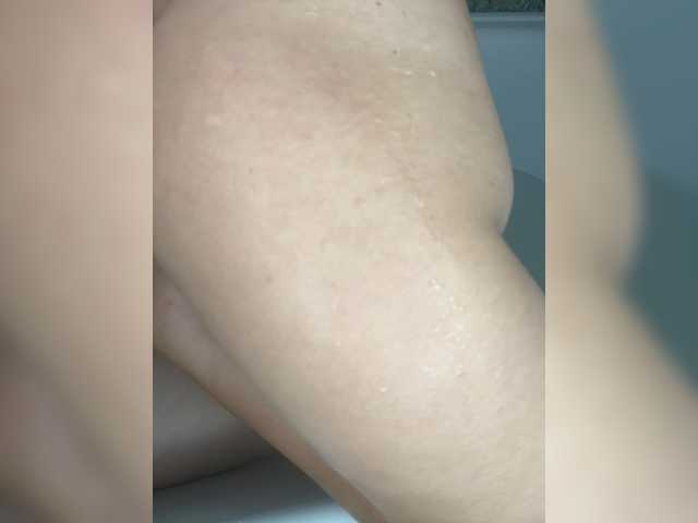Hisonel