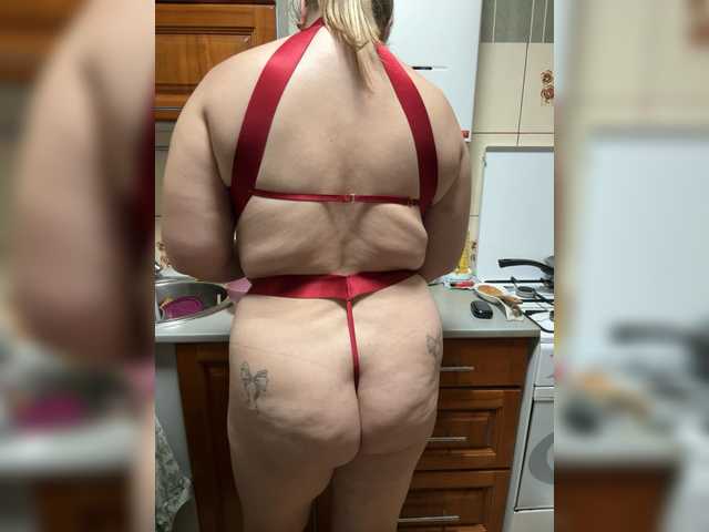 Hisonel