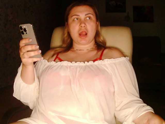Hisonel live webcam show