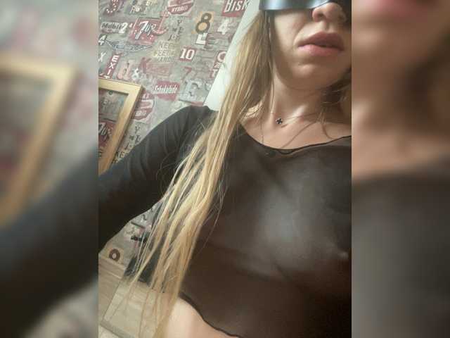 Sara102 Cam en direct sur BongaCams