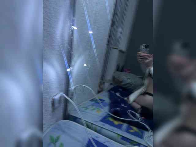 Sara102 webcam
