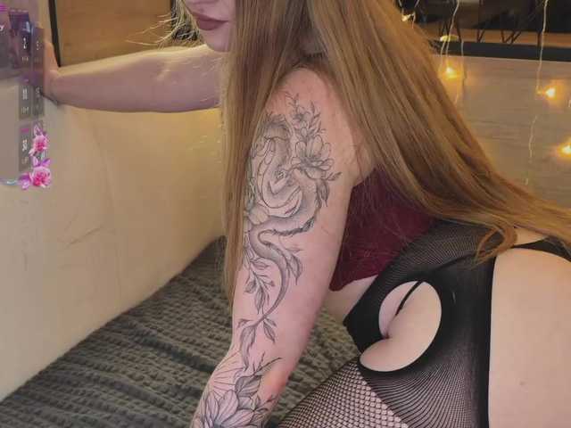 Aliceberry live webcam show