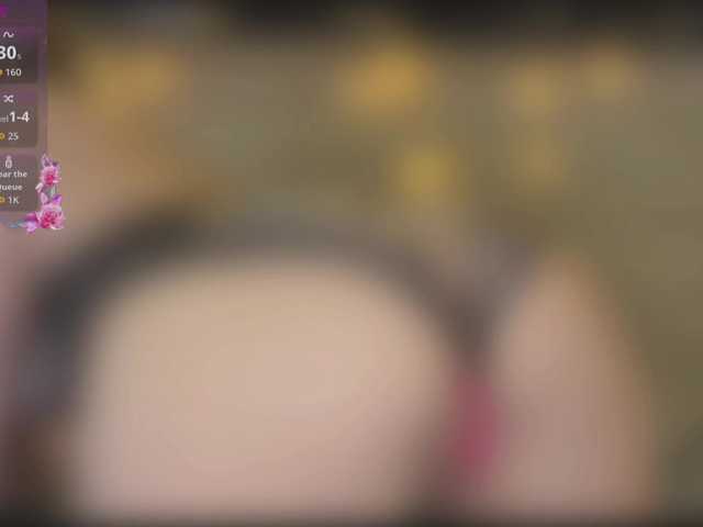 Aliceberry