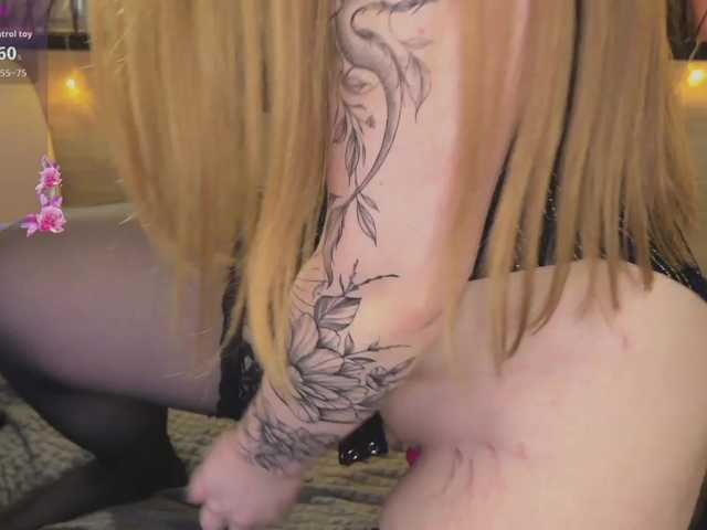 Aliceberry