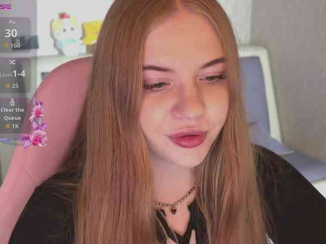 Aliceberry webcam