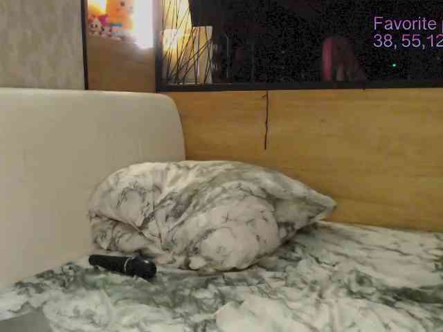Aliceberry webcam
