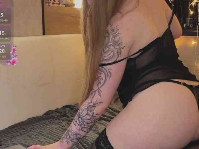 Aliceberry webcam
