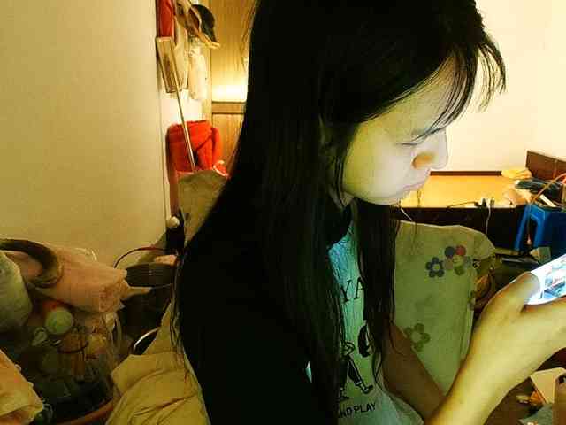 Elfenungehindert Live Webcam on BongaCams