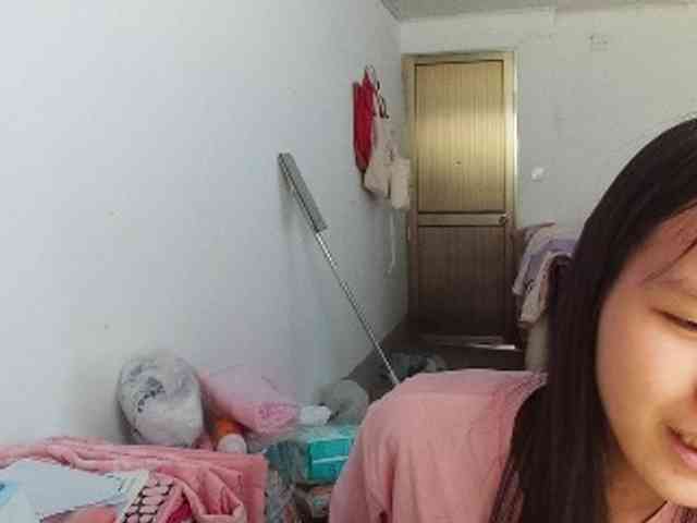 Elfenungehindert Sex Cam Show