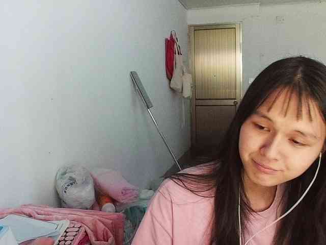 Elfenungehindert Sex Cam Show