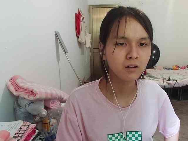 Elfenungehindert Sex Cam Show