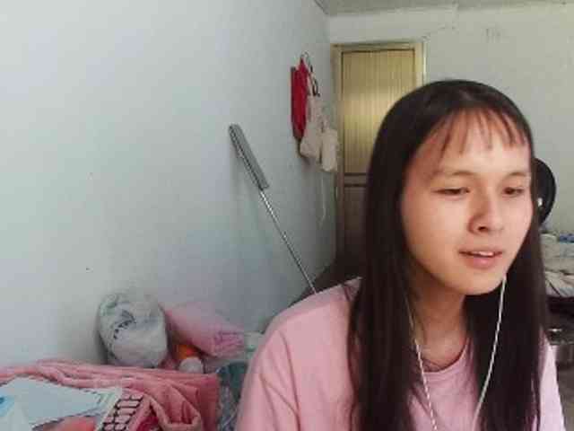 Elfenungehindert Sex Cam Show