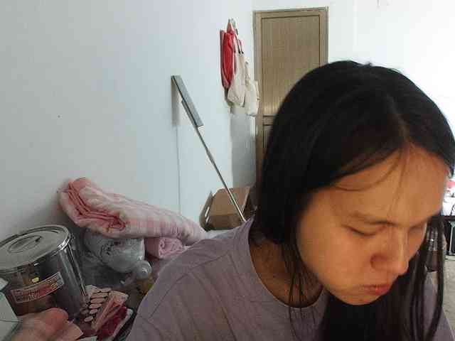 Elfenungehindert Sex Cam Show
