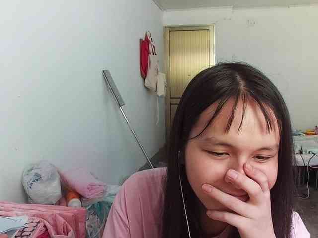 Elfenungehindert Sex Cam Show