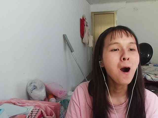 Elfenungehindert Sex Cam Show
