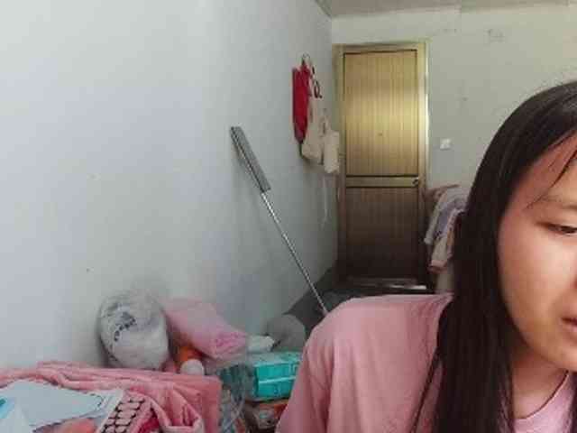 Elfenungehindert Sex Cam Show