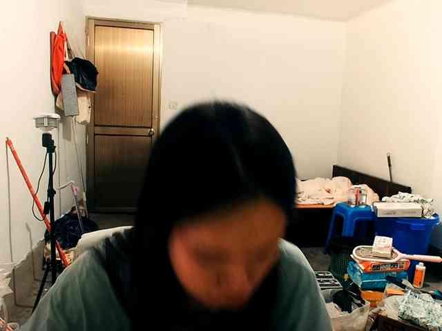 Elfenungehindert Live Webcam on BongaCams