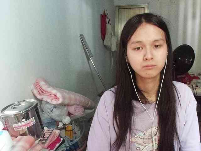 Elfenungehindert Sex Cam Show