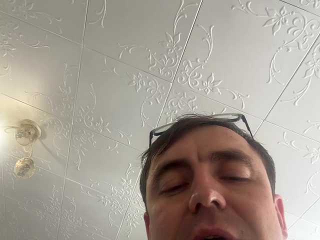 go to chat with Huliganiop