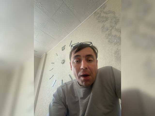 Huliganiop