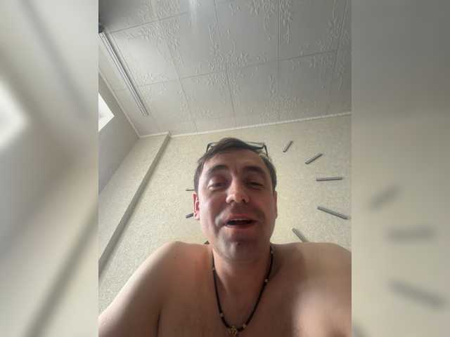 Huliganiop
