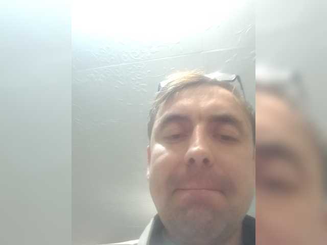 Huliganiop live cam