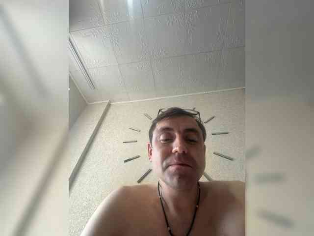 Huliganiop webcam