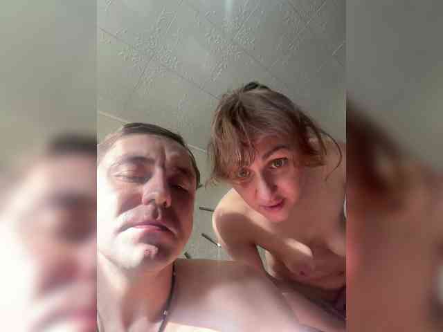 Huliganiop webcam