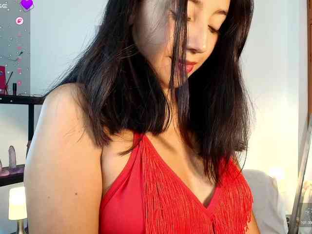 Luna-Ferrer webcam