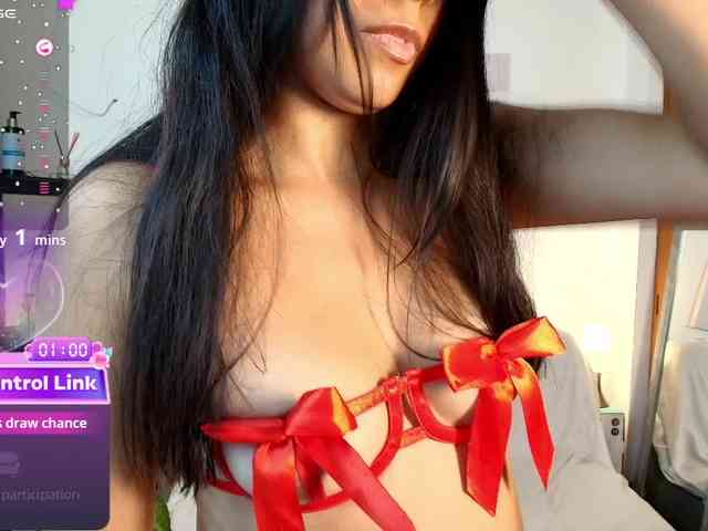 Luna-Ferrer webcam