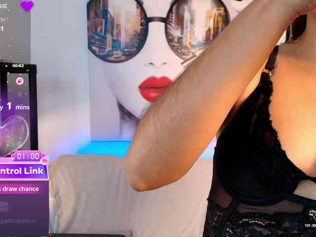 Luna-Ferrer webcam