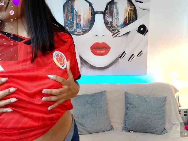 Luna-Ferrer webcam