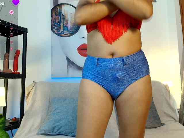 Luna-Ferrer webcam