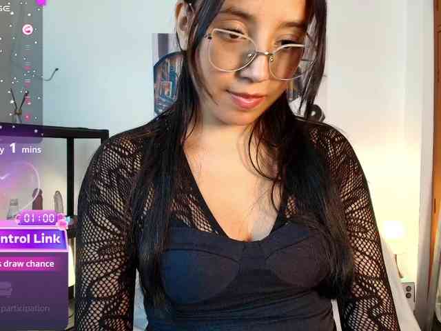 Luna-Ferrer webcam