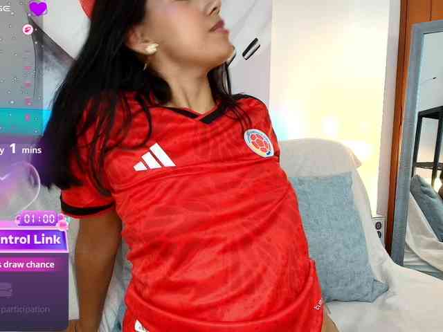 Luna-Ferrer webcam