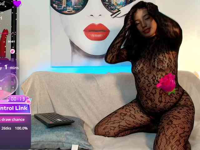 Luna-Ferrer webcam