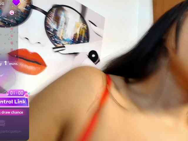 Luna-Ferrer webcam