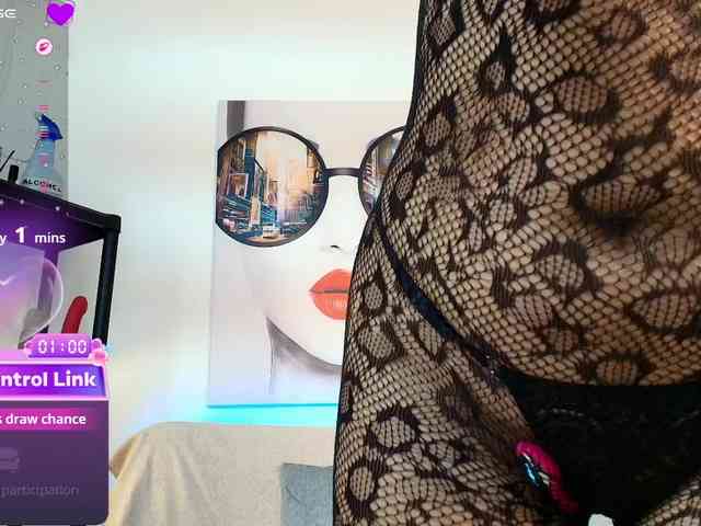 Luna-Ferrer webcam