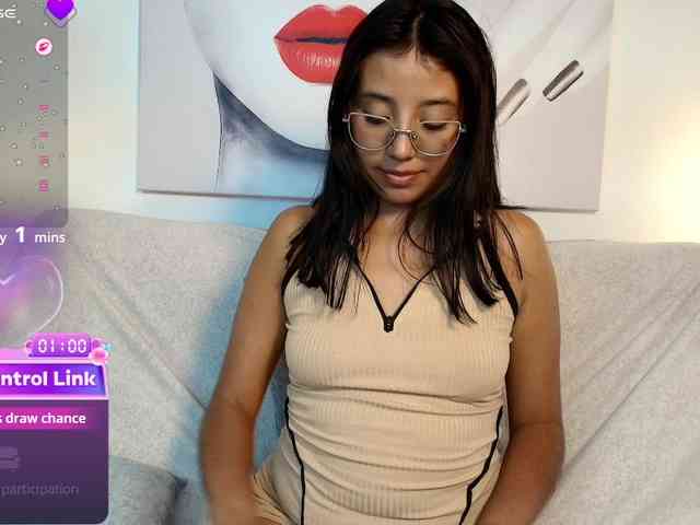 Luna-Ferrer webcam