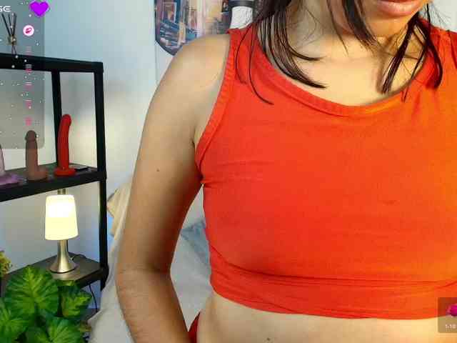 Luna-Ferrer webcam