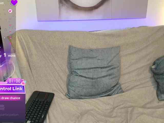 Luna-Ferrer webcam