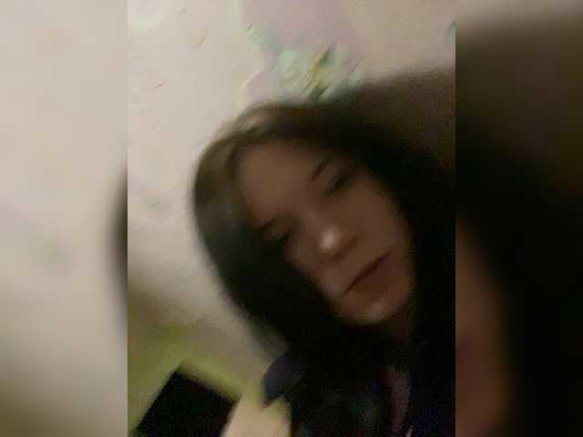  popula chat room
