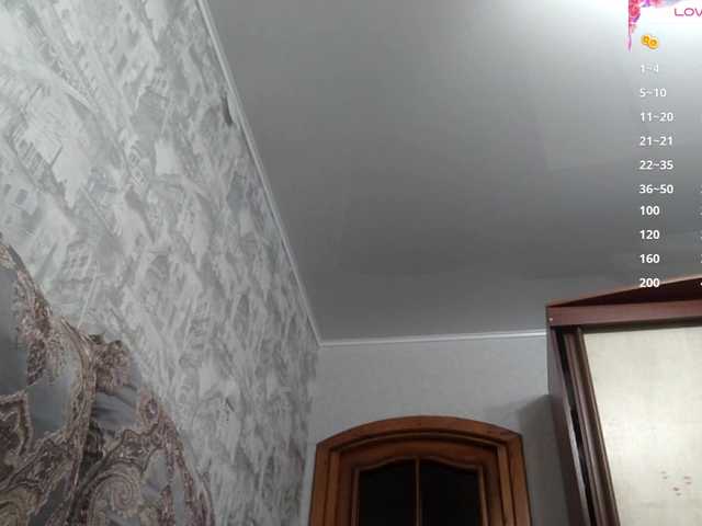 RosalynSturner live cam on BongaCams