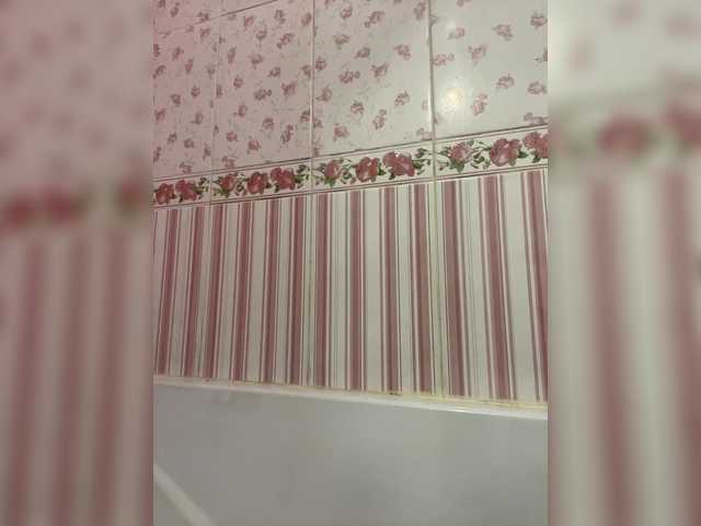 vikiis
