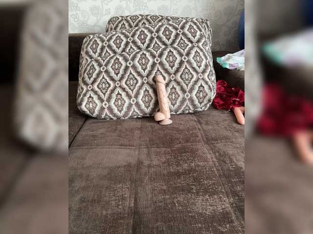 Lunelly live webcam show