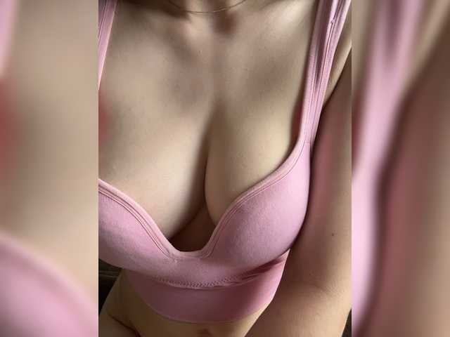 Lunellyhorny on cam