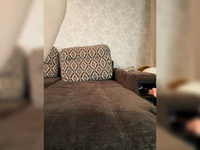 Lunelly live cam preview