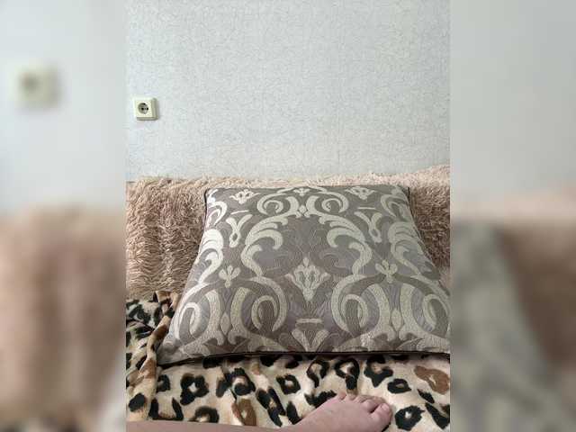 Lunelly live cam